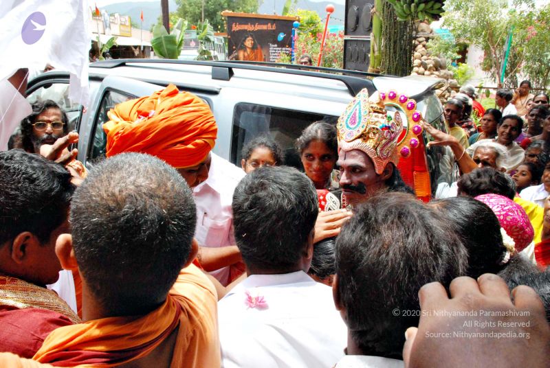 File:20080728 0578 CMP WM.jpg