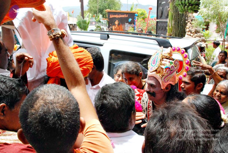 File:20080728 0579 CMP WM.jpg