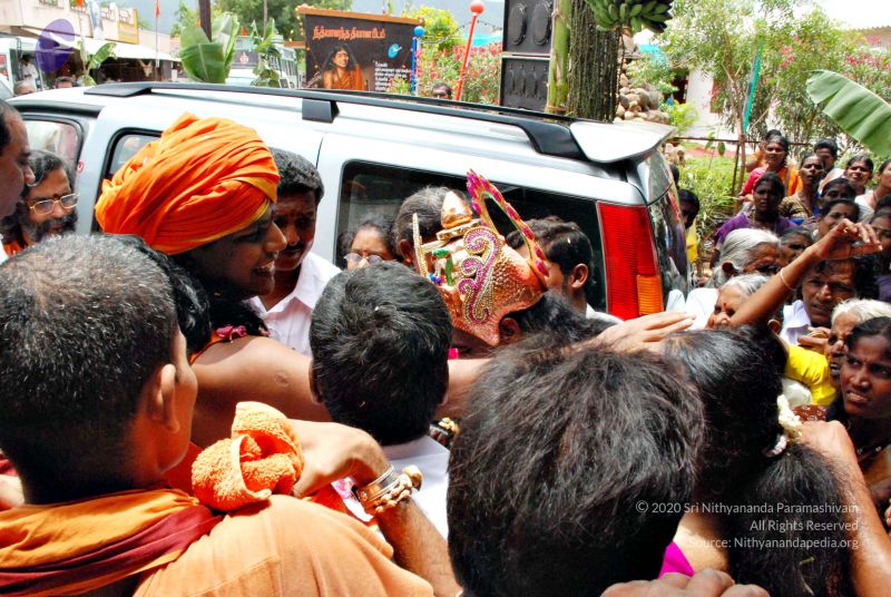 File:20080728 0583 CMP WM.jpg