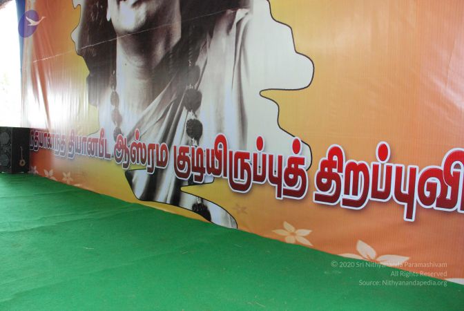 20080728 Photo 2279 1KHea0RLKogQoHGcK0m6 VUTTDQUK2Dij.JPG