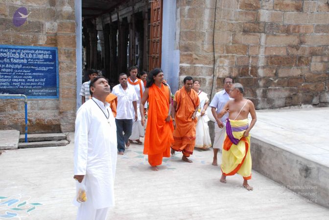 20080729 Photo 1432 1dHBQTS9zgfHT4hqZlS86NrgRmU2acgUt.JPG