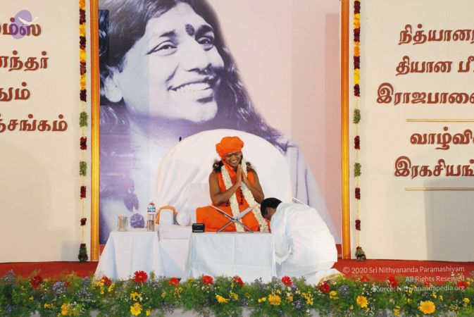 20080729 Photo 1617 15s9iT5HR1Q35vsttofZDS0H0RlIkODeP.JPG