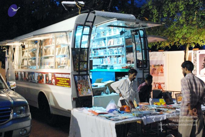 20080729 Photo 1676 1ykJzYoSZ7Xuzp1tYMR WLshr rWIL4Hv.JPG