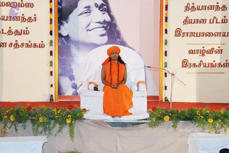 File:20080729 Photo 1768 1IPjGuWKOvvuTp4a0ugMuoudgcUeQ1xCS.JPG