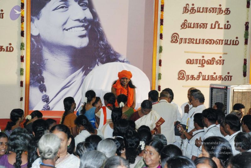 File:20080729 Photo 1818 1LGgOOg7Z2-rAJhTFIHEagg0fTMs-3OKY.JPG