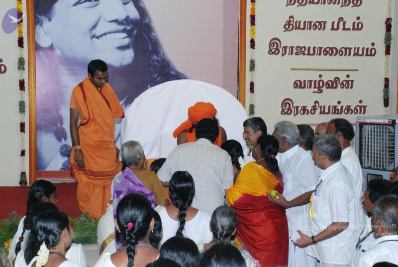 File:20080729 Photo 1885 1LDeDfeOM-Lt0sh sY2G1ncRSn-rnrTGc.JPG