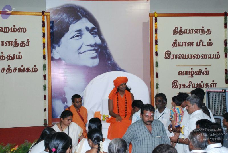 File:20080729 Photo 1893 1qU evirAmhVsdbXHjagHrDfOJjjTw6pl.JPG