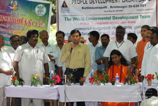 20080801 Photo 1275 1rFUGXdC7KCSHLHkNauBd6Db8y5v5MP5f.JPG