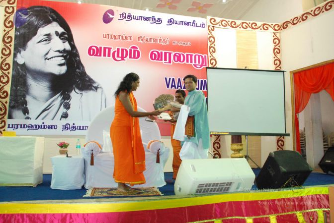 20080801 Photo 1589 1gdMPeeO4pV-owldhBtEJDoniWfZ0x74N.JPG