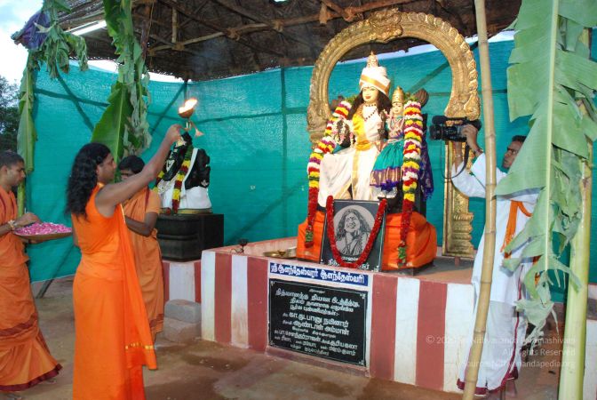 20080801 Photo 2635 1fPt8lZ87hT6s7BhKY9-sqFfkwoLo-6am.JPG