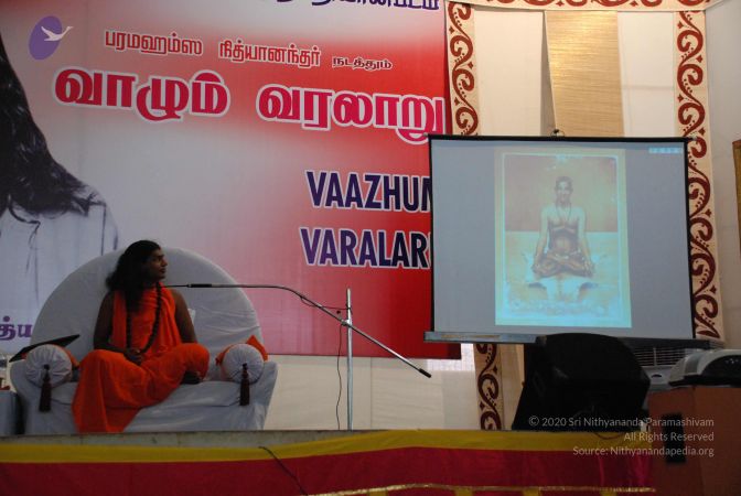 20080802 Photo 1091 1ALpcLWatagXaXBpMdQPjb84i8pSHnIRH.JPG