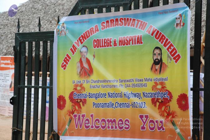 20080803 Photo 1502 1O-BUnqtcDJsQAD 5uu5 hJk9SHbzN1N3.JPG