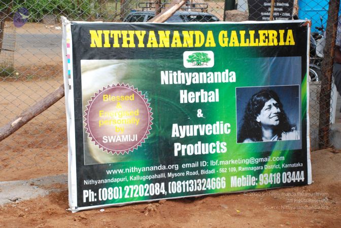 20080803 Photo 1557 1Kn6E8XV3p dfzAPjfx6BT3GKxlFJmep5.JPG