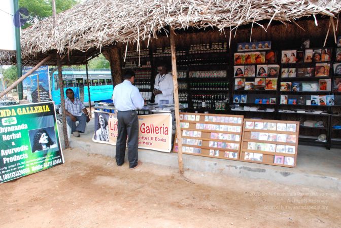 20080803 Photo 1559 1cnipGVXxQQl9qPvN93dyLz4w1JRFtJJ5.JPG