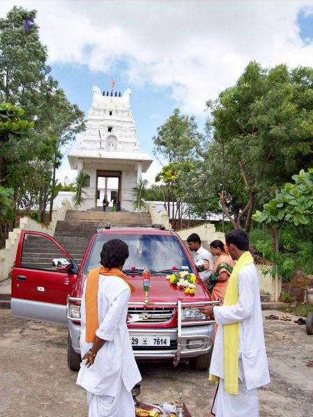 File:20080903 1159.jpg