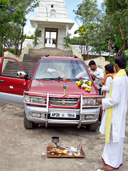 File:20080903 1161.jpg