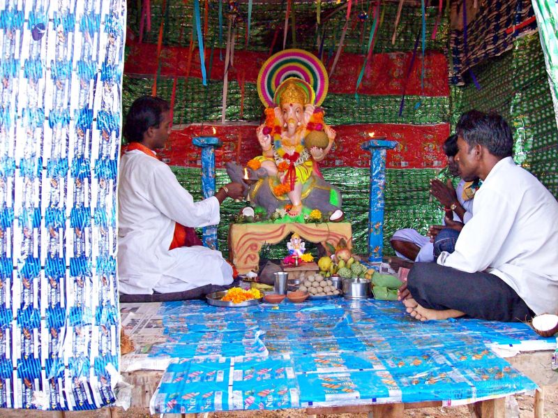 File:20080903 1203.jpg