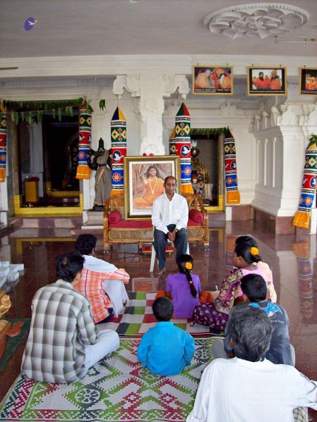 File:20080903 1206.jpg