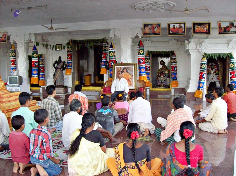 File:20080903 1212.jpg