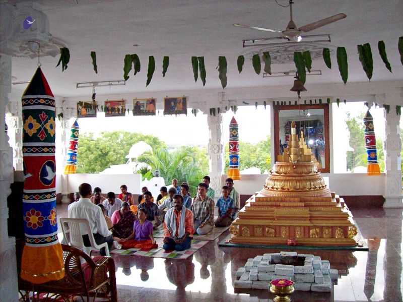 File:20080903 1225.jpg