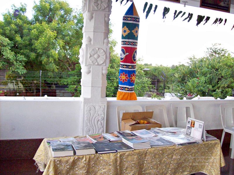 File:20080903 1230.jpg