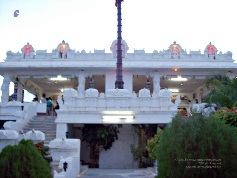 File:20080903 1243.jpg