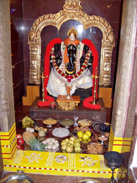 File:20080903 1294.jpg