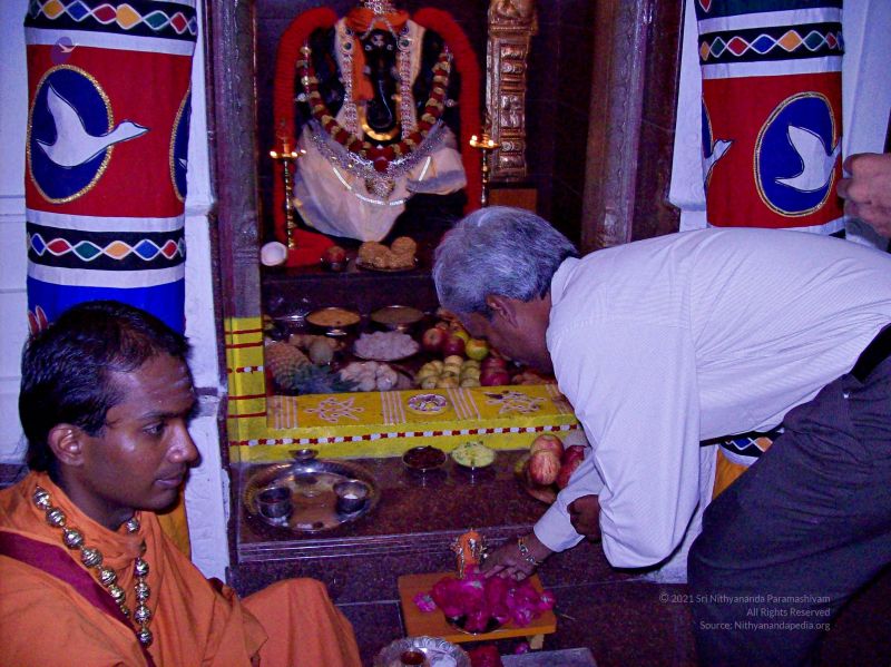 File:20080903 1324.jpg