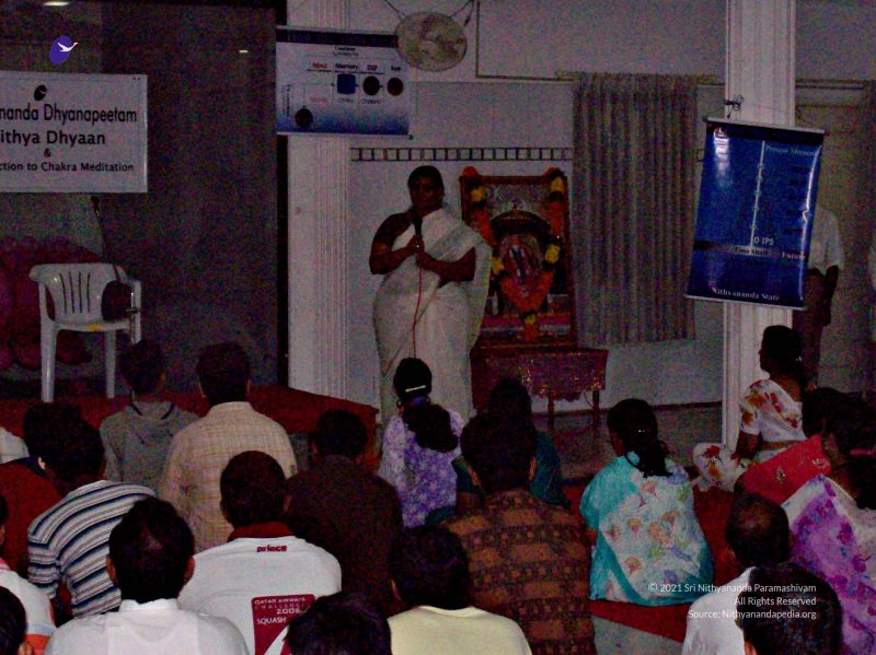 File:20080907 1504.jpg