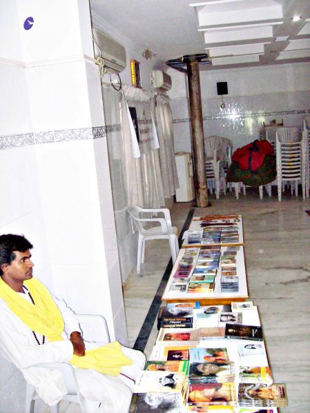 File:20080907 1550.jpg