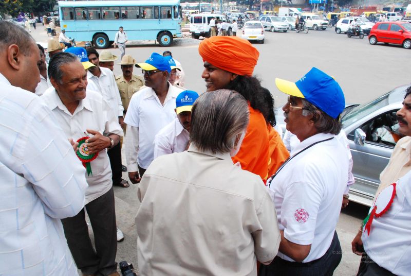 File:20080924 0077.jpg