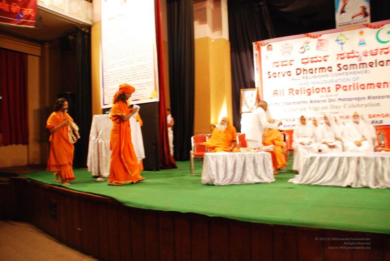 File:20080924 0084.jpg