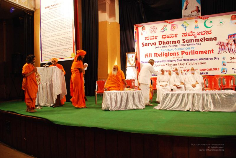 File:20080924 0085.jpg