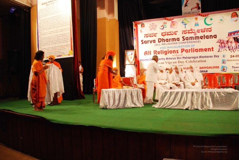 File:20080924 0087.jpg