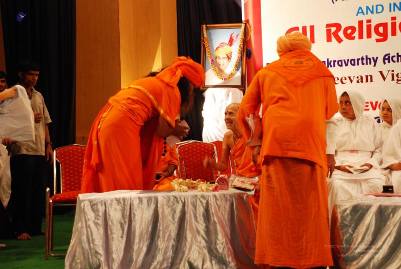 File:20080924 0093.jpg