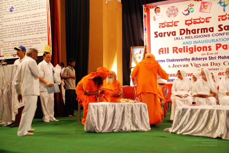 File:20080924 0096.jpg