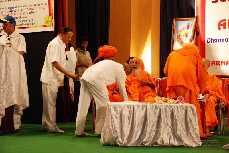 File:20080924 0098.jpg