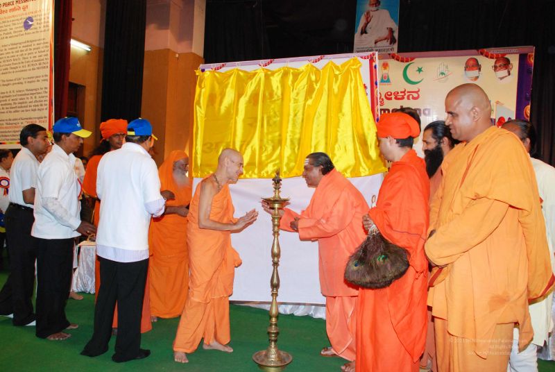 File:20080924 0114.jpg