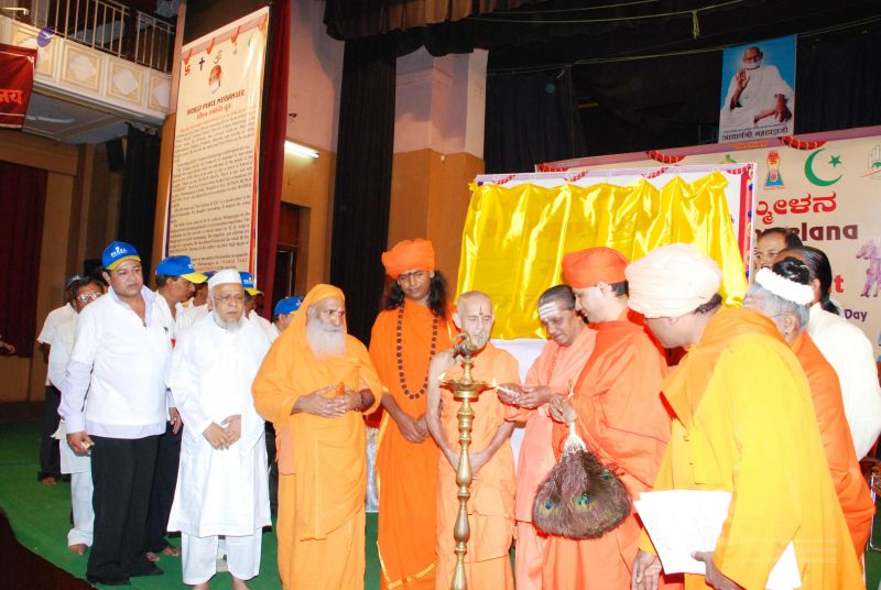 File:20080924 0127.jpg