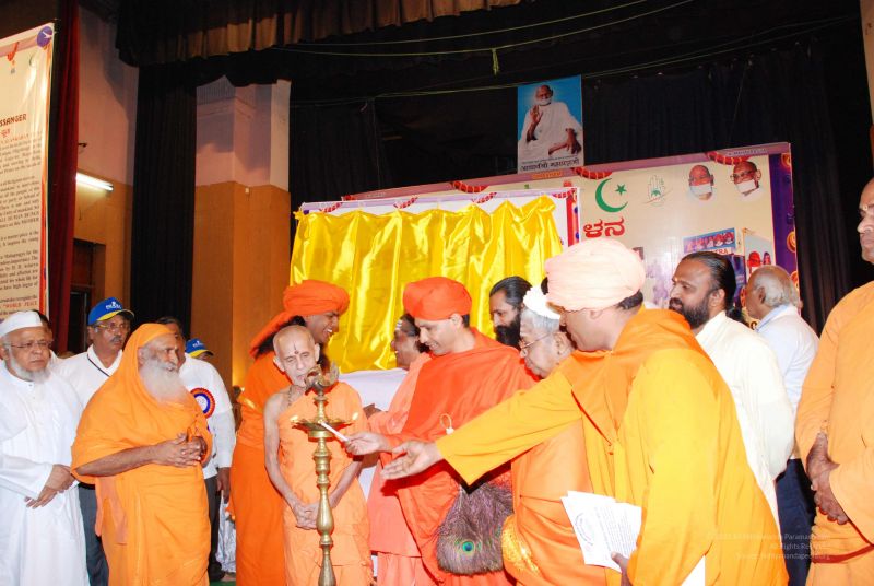 File:20080924 0132.jpg