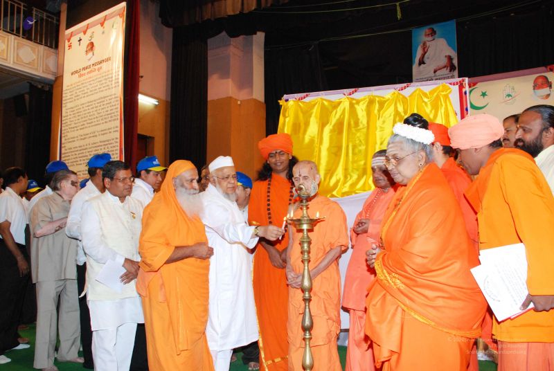 File:20080924 0140.jpg