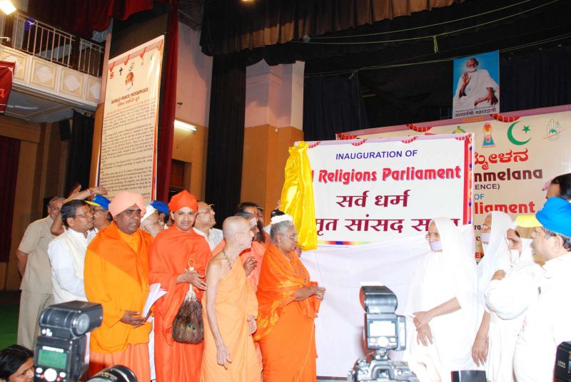 File:20080924 0158.jpg