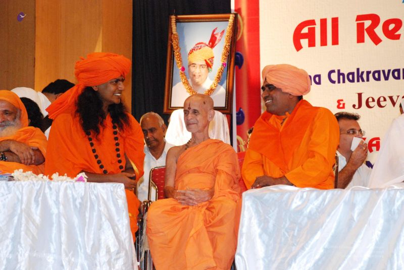 File:20080924 0195.jpg