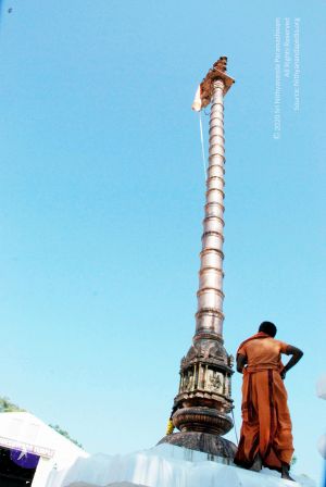 20080930DSC 0145 CMP WM00100.jpg