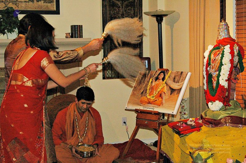 File:20080930 0089.jpg