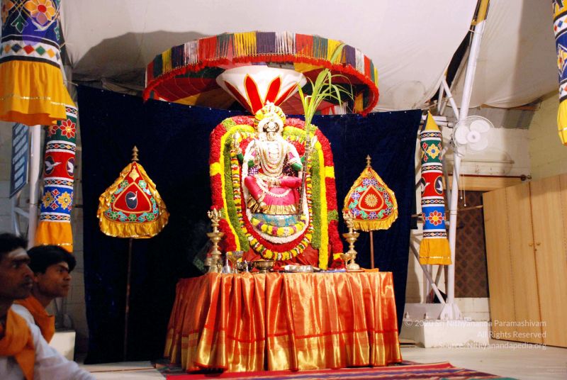 File:20081001DSC 0124 CMP WM00100.jpg