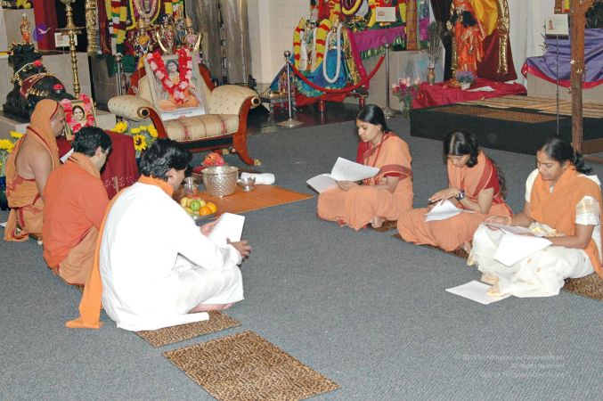 20081002 MaheshwaraPuja 0143.jpg