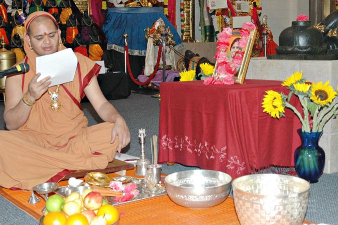 20081002 MaheshwaraPuja 0145.jpg