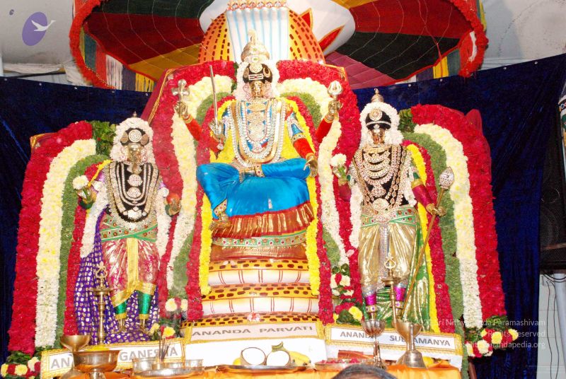 File:20081004DSC 0238 CMP WM00100.jpg