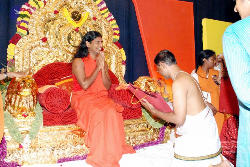 File:20081004DSC 0270 CMP WM00100.jpg